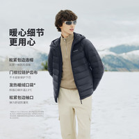 坦博尔 经典百搭轻薄羽绒服男秋冬休闲连帽保暖90安心羽绒外套