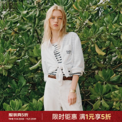 TEENIE WEENIE 小熊女装衬衫26夏季新款时髦舒适微宽松衬衣 白色 M