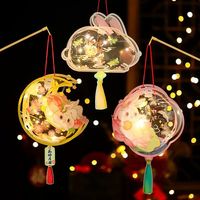 中秋节新款灯笼儿童diy手提发光兔子灯花灯 中秋快乐-
