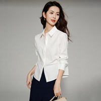 88VIP：晚白 2026秋法式气质通勤职业翻领纯棉衬衣基础白衬衫女理性都市风