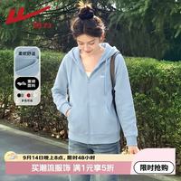 回力 五折专享价：2026年秋季新款薄外套女长袖防晒运动修身装耐磨卫衣秋装上衣