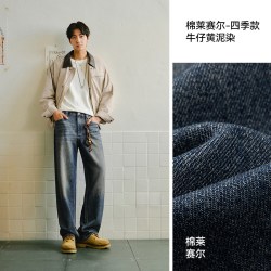 森马 经典百搭 男士牛仔裤