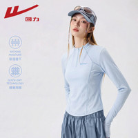 回力 五折专享价：秋季新款女装长袖T恤衫潮流宽松显瘦可外穿内搭上衣26NT06