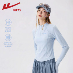 回力 五折专享价：秋季新款女装长袖T恤衫潮流宽松显瘦可外穿内搭上衣26NT06