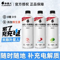 alienergy 外星人电解质水维生素饮料 600ml*15瓶