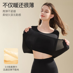 猫人 玻尿酸保暖内衣女26年新品37度恒温肌底美肤打底套装