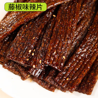 食京欢 藤椒麻辣味辣条组合 800g 休闲零食