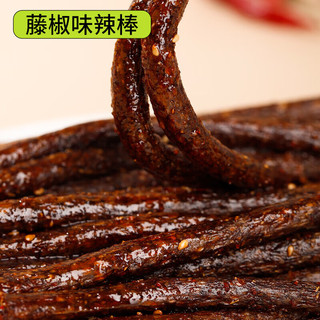 食京欢 藤椒麻辣味辣条组合 800g 休闲零食