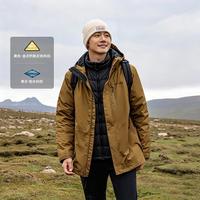 Columbia 两件套 男三合一金点热能防风防水棉内胆连帽运动外套