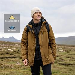 Columbia 两件套 男三合一金点热能防风防水棉内胆连帽运动外套