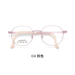 儿童学生复古TR90硅胶眼镜框架 粉色+1.61防蓝光镜片