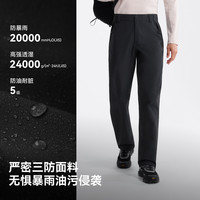 伯希和 山壳2.0户外硬壳冲锋裤专业防水徒步登山裤 漫暮黑 | 升级三防 无惧暴雨油污