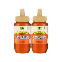 88VIP：山萃 蜂蜜枣花蜜 纯正天然无添加 500g*2瓶