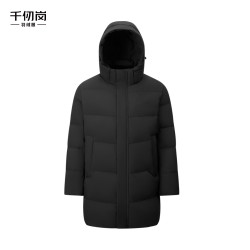 千仞岗 90%绒 最大196g鸭绒 650蓬+ 中长款百搭通勤保暖羽绒服 Y309671Y 多色任选