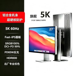 凡硕 Fshuo27英寸5K165Hz/2K330Hz双模显示器全贴合镜面屏全屏1000NIT