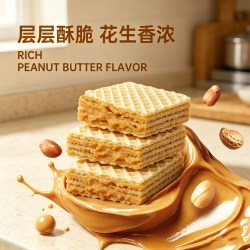考拉戈戈 花生味威化饼干官方旗舰店整箱早餐涂层夹心饼干单独小包装零食品
