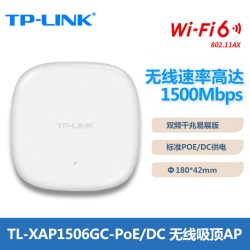 普联 全屋WiFi6无线吸顶AP套装AX3000别墅酒店大功率POE供电天花板吊顶式WiFi7路由器大户型千兆网络覆盖