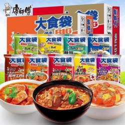 24包康师傅大食袋红烧香辣牛肉面番茄鸡蛋方便面袋装酸菜泡面整箱