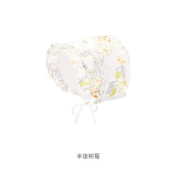 英氏 婴幼儿帽子春新生儿纯棉5A抗菌贴面帽 新款可爱四季帽子 半亩树莓