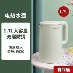 九阳 电热水壶家用热水壶烧水壶自动断电保温一体开水壶1.7L升正品