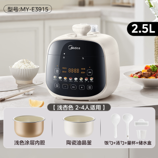 移动端：美的 电压力锅双胆电饭煲微压2.5升小型家用迷你多功能1-3人新款