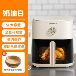 九阳 空气炸锅可视大容量5L家用一体机多功能智能全自动配纸托D