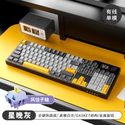 黑爵 ak35iv3无线机械键盘104键带显示屏gasket三模蓝牙游戏