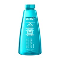 移动端、88VIP：蓝月亮 至尊浓缩洗衣液机洗瓶装补充装护色增艳除菌除螨官方正品