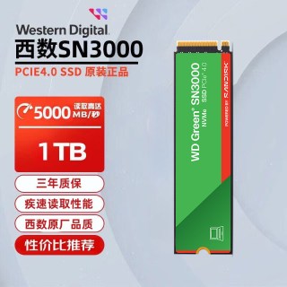 移动端：闪迪 WD西数 SN7100黑盘/SN850X 1TB 2T SSD 笔记本电脑固态硬盘M2