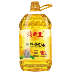 葵王 物理压榨葵花籽油 5L家用瓶装 食用油欧洲进口原料