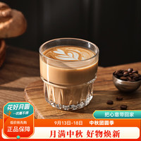 Bincoo 玻璃咖啡杯冰美式日式透明水杯dirty拿铁杯设计感咖啡杯子