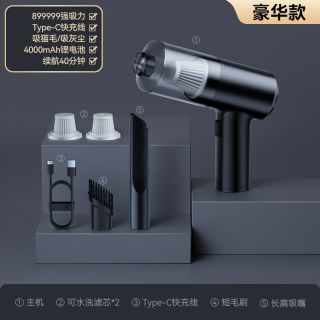 HELLOLEIBOO 吸尘器家用徕本车载吸尘器车用无线充电家车两用续航持久大吸力