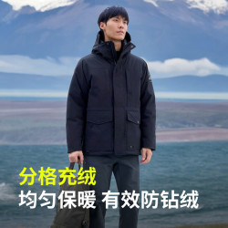 君羽 800蓬白鹅绒羽绒服中长款冬季加厚保暖连帽工装户外鹅绒服男款G52177
