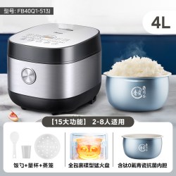 美的 电饭煲2026新款家用4L升大容量多功能智能米饭蛋糕预约煮饭锅