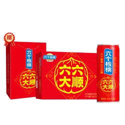 六个核桃 六六大顺核桃乳240ml*16罐植物蛋白饮料整箱