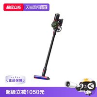 dyson V8Cyclone无线吸尘器家用大吸力无线手持