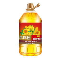 香满园 食用调和油5L/10L/20L整箱多规格含大豆葵花籽玉米菜籽花生