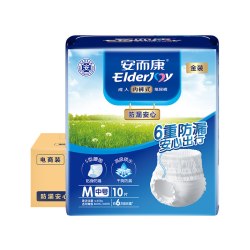 安而康 成人拉拉裤老人用防漏安心内裤型纸尿裤弹力腰围尿不湿60片