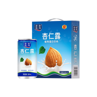 移动端：露露 承德露露杏仁露原味整箱饮料杏仁植物蛋白奶核桃木糖醇罐装经典