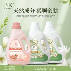 JSK洗衣液家用实惠装香味持久瓶装杀螨除菌12斤家庭装内衣裤