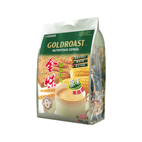 移动端:火食录 金味麦片家庭装1500g早餐速溶懒人营养燕麦片冲泡饮料即食袋装50