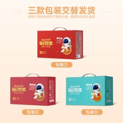 洽洽 每日坚果750g礼盒装30袋独立小包装恰恰混合坚果零食