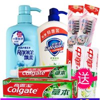 飘柔 洗发水/露750ml+舒肤佳沐浴露+高露洁牙膏140g+软毛牙刷2只