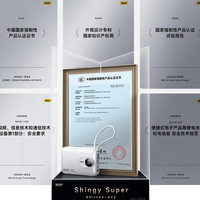 移动端：W&P2026新款自带线65W快充可充笔记本移动电源超薄小巧便携20000毫安大容量