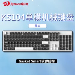 红龙 KS104机械键盘台式有线无线热插拔电脑办公游戏电竞三模单模