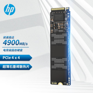 移动端：惠普 FX900系列PCIE4.0 1TB/2TB SSD固态硬盘M.2接口(NVMe协议)