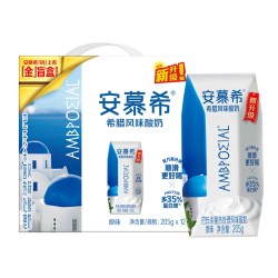伊利 9月新产伊利安慕希酸奶原味205g*12盒营养酸牛奶整箱官方旗舰店