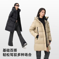 千仞岗 90鹅绒232g中长款羽绒服女士黑金连帽极寒保暖防寒服