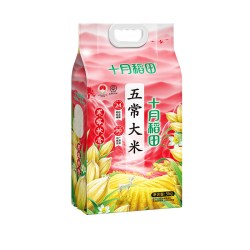 十月稻田 寒露秋香五常大米 5kg