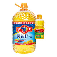 移动端：多力 葵花籽油5L附赠238ML玉米胚芽油压榨家用食用油大桶实惠